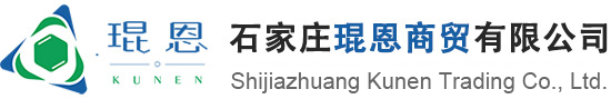 Shijiazhuang Kunen Trading Co., Ltd