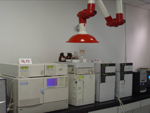 laboratory