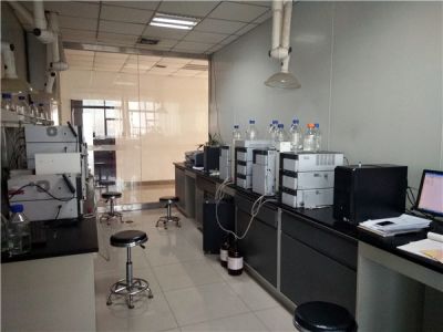 laboratory